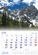 Koledar Slovenske gore