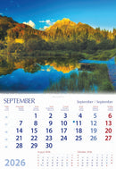 Koledar Slovenske gore